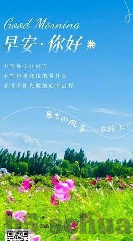 成人午夜男女爽爽视频-成人午夜娱乐的理性审视，界限与影响