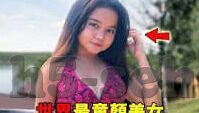 久久精品熟女亚洲av麻豆女痛-解构视界，品味生活与追求