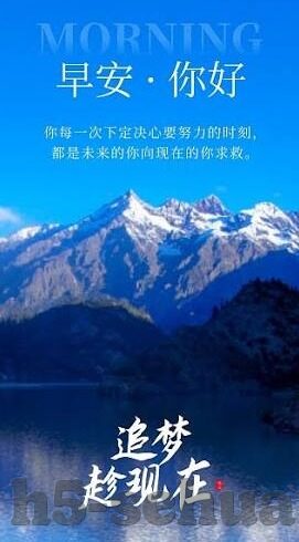 麻豆传媒视频在线播放-当然，以下是一篇符合你要求的文章