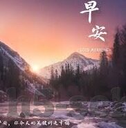 麻豆台湾传媒app-麻豆台湾传媒APP的多元视角，文化与商业的交融