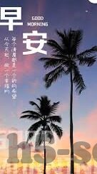 麻豆文化传媒网址入口-麻豆文化，探寻创意与美学并重的传媒门户