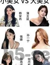 糖心app直播下载绿色-探索糖心app直播下载的绿色通道，安全与选择的平衡