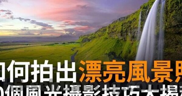 糖心vlog激活码卡密-揭开糖心Vlog激活码卡密的秘密面纱，数字时代的个性化内容探索